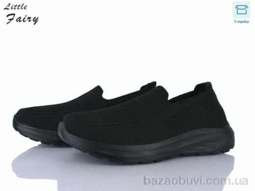 L.Fairy B1025-1 піна, 450.00, 8, 40-45