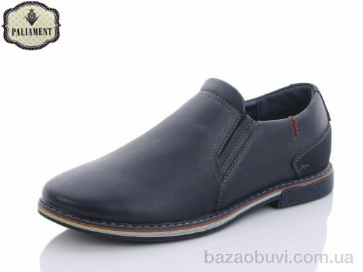 PALIAMENT D1902-11B, 200.00, 8, 36-41