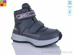 BG R25-4 термо, 1150.00, 6, 30-35