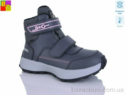 BG R25-4 термо, 1150.00, 6, 30-35