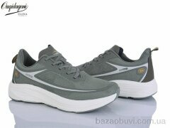 Dageni A2773-23, 680.00, 8, 41-46