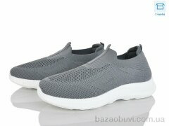 Мир 4319-M41-3, 340.00, 8, 40-45