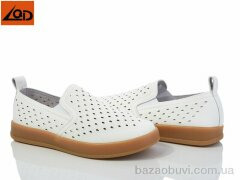 LQD W639-2, 390.00, 8, 36-41