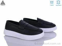 STILLI Group R110-2 шкіра, 490.00, 8, 36-41