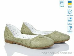 Fat Fox-Tamei 301-19, 650.00, 6, 37-41