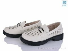 Kulada-UCSS-MD H510-3, 490.00, 8, 36-41