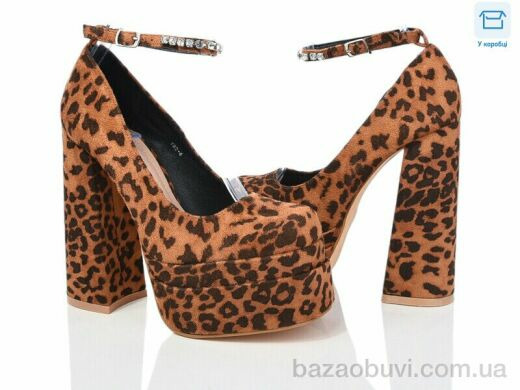 Love-L&M-ZDW Y92-4, 350.00, 8, 36-40