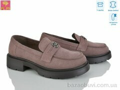 PLPS R136-5, 24.00, 6, 36-40