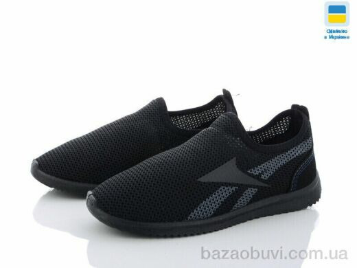 Lvovbaza Progress 3907 черный, 280.00, 6, 41-45