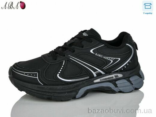 Aba A83-10, 630.00, 8, 36-41