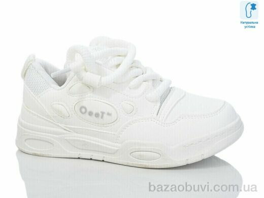 Xifa kids XF01-C11153-7, 320.00, 8, 32-37