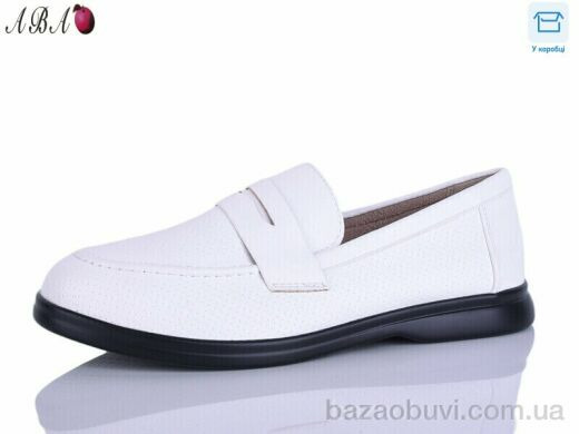 Aba B1ABA8-2, 580.00, 8, 36-41