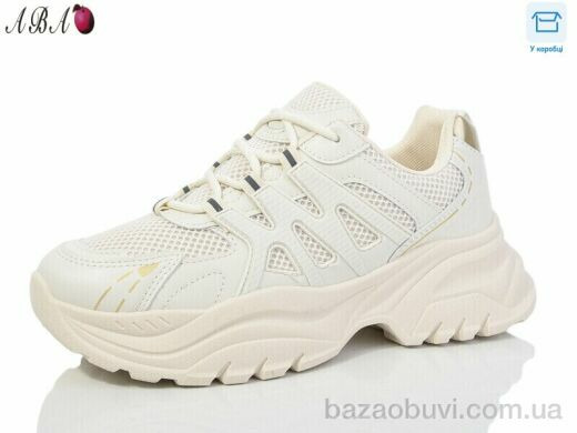 Aba JP58-3, 590.00, 8, 36-41