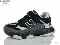 GFB-Канарейка R360-4, 700.00, 8, 32-37