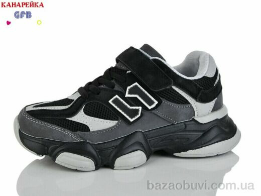 GFB-Канарейка R360-4, 700.00, 8, 32-37