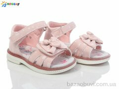 Bessky-Kellaifeng BL4049-5S, 350.00, 8, 19-24