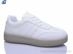 Navigator B26334-2, 570.00, 8, 36-41