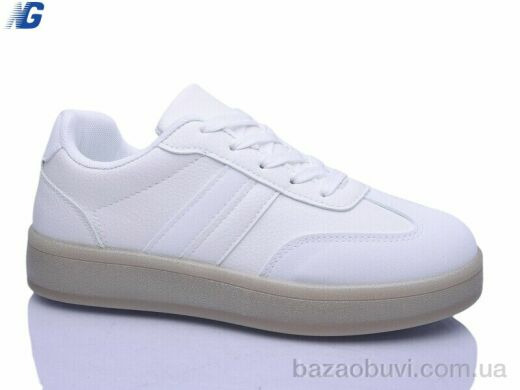Navigator B26334-2, 570.00, 8, 36-41