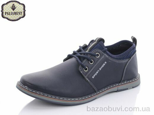 PALIAMENT D5090-1, 210.00, 8, 36-41