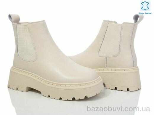 Бабочка-Mengfuna-AESD 5825-158, 950.00, 6, 36-41