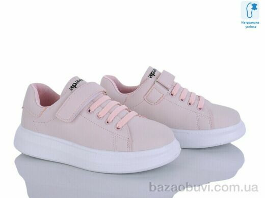 Clibee-ShoSho TC309-1 pink, 12.50, 6, 32-37