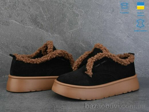 Ailinda 12663B-1M, 670.00, 6, 37-40