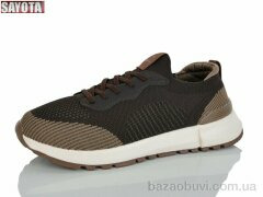 Sayota 603-8, 520.00, 8, 41-46