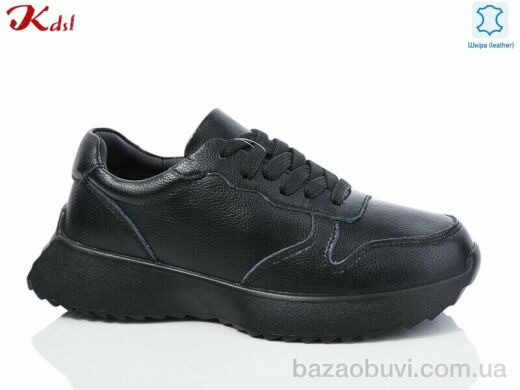 Jiulai-Kadisalun C651-7, 690.00, 8, 36-41