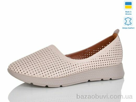 Sali 001-41, 850.00, 6, 37-41