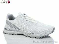 Aba A6ABA61-2, 580.00, 8, 41-46