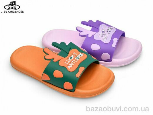 Jibukang 01-759 lilac-orange mix, 140.00, 12, 30-35