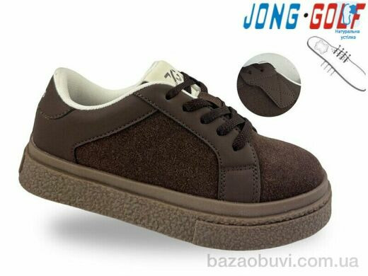 Jong Golf C11916-4, 540.00, 8, 30-37