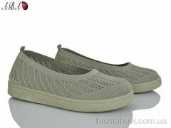 Aba B5862-1-3, 380.00, 8, 40-43