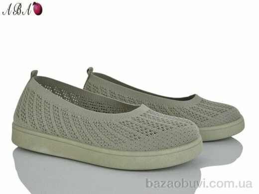 Aba B5862-1-3, 380.00, 8, 40-43