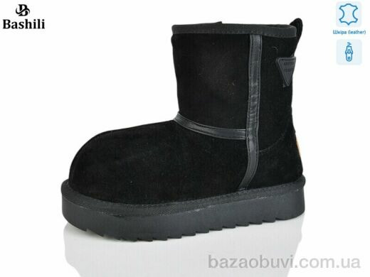 Башили G9507-2, 650.00, 8, 32-37