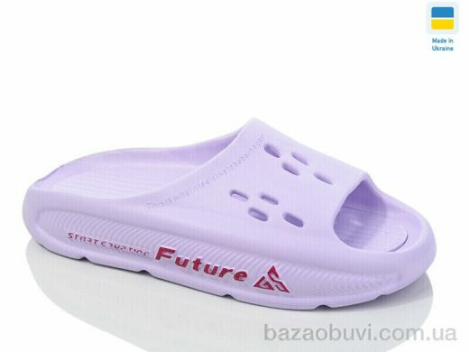 DeMur DS72 бузковий, 150.00, 8, 36-41