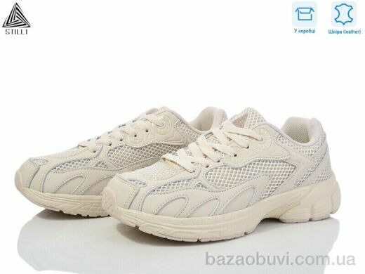 STILLI Group CX1220-3 шкіра піна, 490.00, 8, 36-40