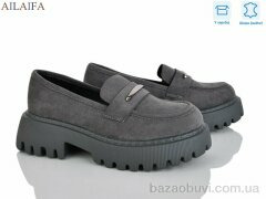 Ailaifa XW376-3, 740.00, 8, 36-41