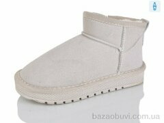 ASHIGULI A311 grey, 290.00, 12, 32-37