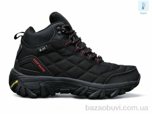 Boteli A148-3 термо, 25.00, 8, 41-46