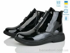 Ailinda 78142-4M, 1200.00, 6, 37-40