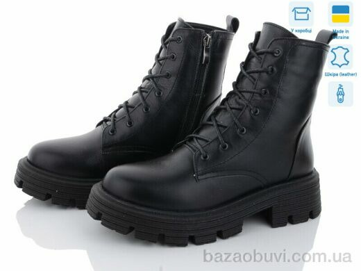 Ailinda 516-2M, 990.00, 8, 36-40