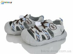 Bessky-Kellaifeng ST62-3A, 425.00, 8, 23-27