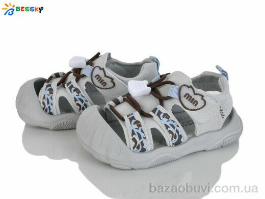 Bessky-Kellaifeng ST62-3A, 425.00, 8, 23-27