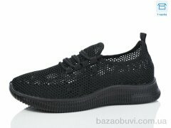Hongquan A202-1, 380.00, 8, 36-41