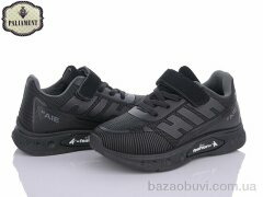 PALIAMENT BP251-2, 340.00, 8, 31-36