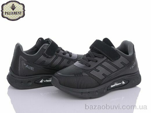 PALIAMENT BP251-2, 340.00, 8, 31-36