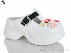 Red Sun QQ89-2, 390.00, 12, 36-41