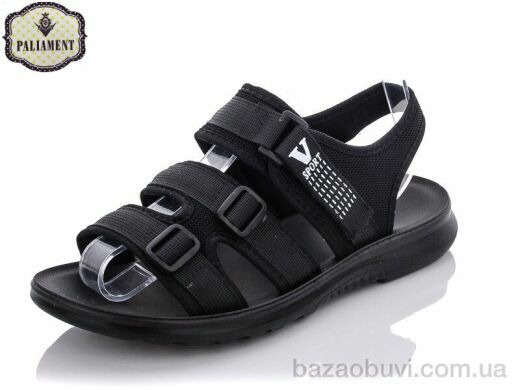 PALIAMENT A1509, 330.00, 8, 40-45