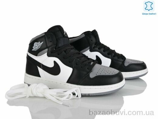 Obuvok A9057-13 (12482), 400.00, 8, 41-45